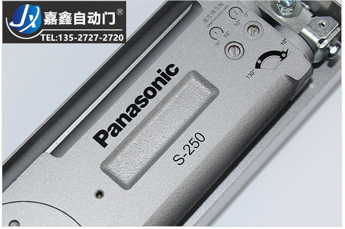 Panasonic原装松下玻璃门地弹簧木门地弹簧有框门地弹簧S-250