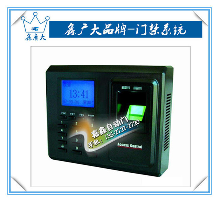 自动门使用注意事项  自动门工作原理