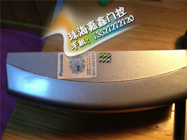 如何安装玻璃自动门