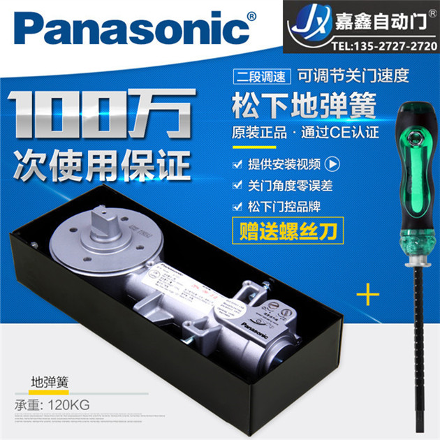 夹胶玻璃多少钱一平方 夹胶玻璃介绍大全