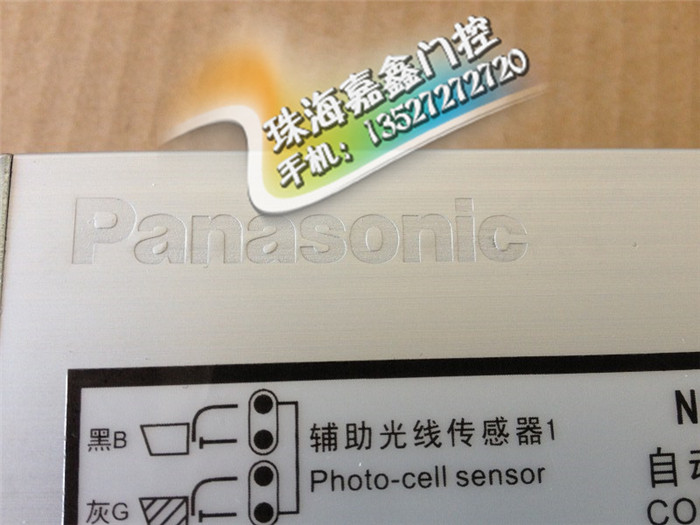 福临门世家纳米玻璃刷新技术落户三亚