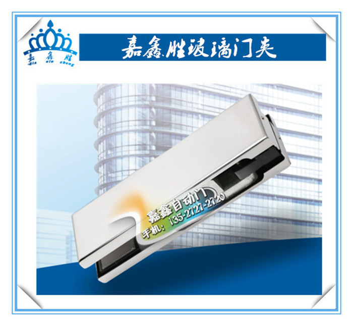 玻璃自动门 如何安装玻璃自动门