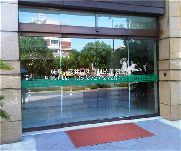 铝合金门窗选购 玻璃选择方面应该注意哪些问题？