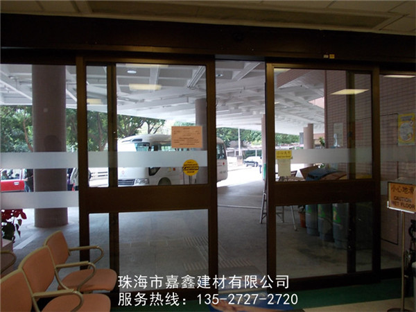 淋浴门密封条的不同类型