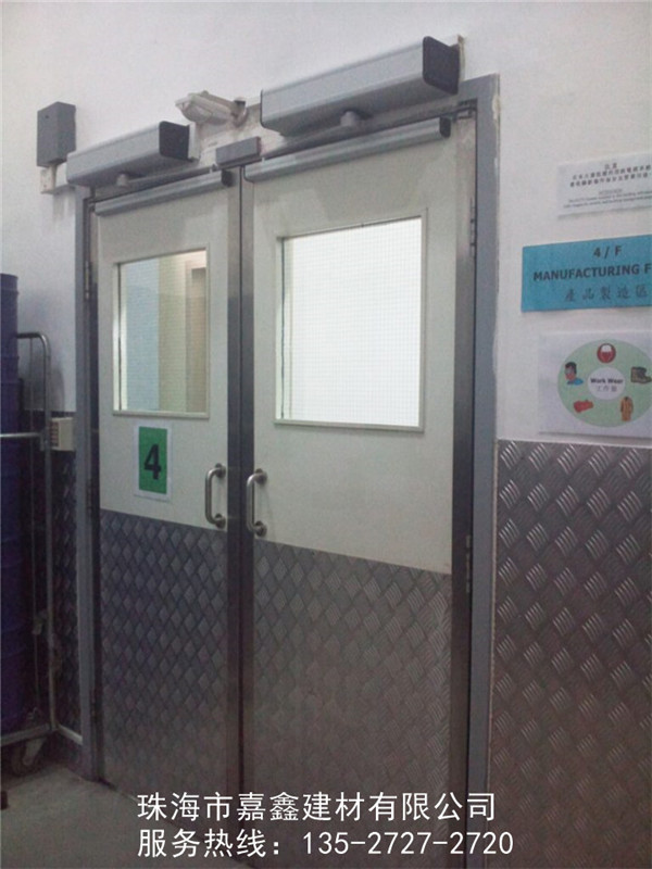 淋浴门密封条的不同类型