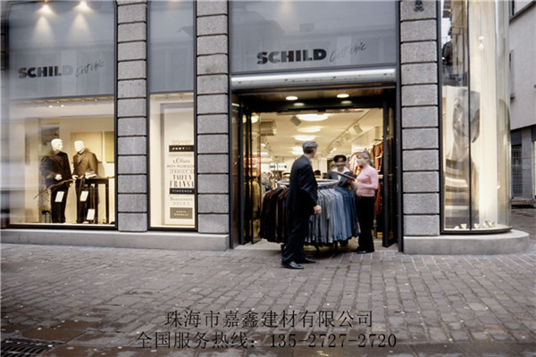 玻璃推拉门如何安装 玻璃推拉门有哪些种类