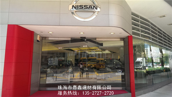 新型节能建材提升建筑玻璃门窗节能效果