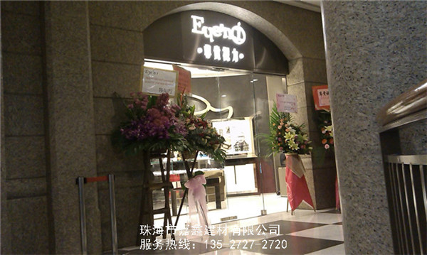 多玛自动门维修方法