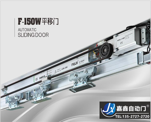 多玛自动门维修方法