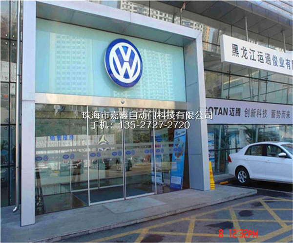 浴室玻璃移门滑轮如何改换 浴室玻璃移门的优点