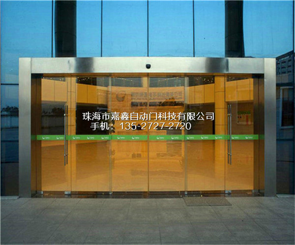 浴室玻璃移门滑轮如何改换 浴室玻璃移门的优点
