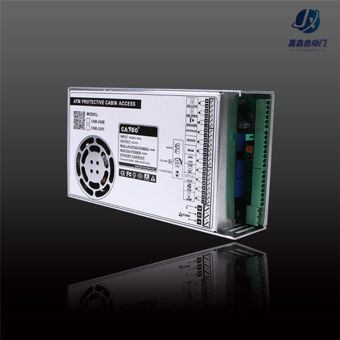 嘉鑫门禁银行专用CNB-228E(ATM防护舱控制器)