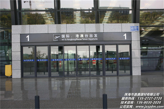 感应门玻璃房种类有哪些？感应门玻璃推拉门特点