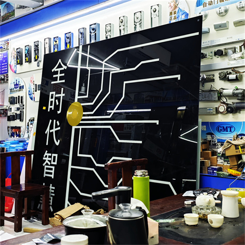 新建文件夹IMG_20230227_192936.jpg