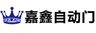 珠海自动玻璃门_珠海松下自动门_珠海折叠门_珠海平移门配件